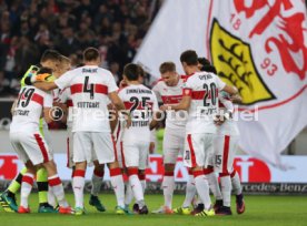 VfB Stuttgart - TSV 1860 M&uuml;nchen