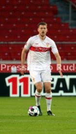 14.03.21 VfB Stuttgart - TSG 1899 Hoffenheim