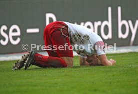 Karlsruher SC - Fortuna K&ouml;ln
