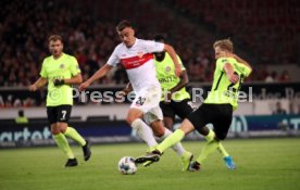 VfB Stuttgart - SV Wehen Wiesbaden