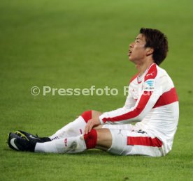 VfB Stuttgart - Fortuna D&uuml;sseldorf