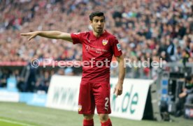TSV 1860 M&uuml;nchen - VfB Stuttgart