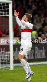 VfB Stuttgart - SV Darmstadt 98