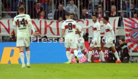 FC Bayern M&uuml;nchen - VfB Stuttgart