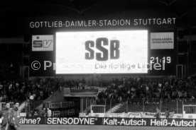 27.08.95 Stuttgarter Kickers - FC Bayern M&uuml;nchen