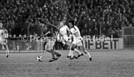 03.03.76 Borussia M&ouml;nchengladbach - Real Madrid