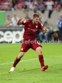 Fortuna D&uuml;sseldorf - VfB Stuttgart