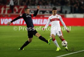 VfB Stuttgart - Fortuna D&uuml;sseldorf