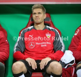 1. FC Kaiserslautern - VfB Stuttgart