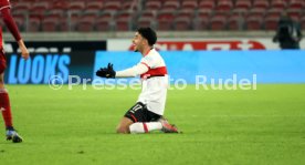 14.12.21 VfB Stuttgart - FC Bayern M&uuml;nchen