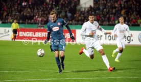 SSV Ulm 1846 - Fortuna D&uuml;sseldorf