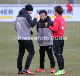 VfB Stuttgart Training
