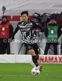 02.12.23 VfB Stuttgart - SV Werder Bremen