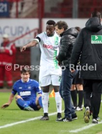 Karlsruher SC - SpVgg Greuther F&uuml;rth