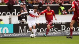 VfB Stuttgart - SSV Jahn Regensburg