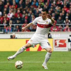 VfB Stuttgart - FC Bayern M&uuml;nchen