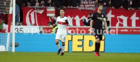VfB Stuttgart - Eintracht Frankfurt