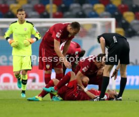 Fortuna D&uuml;sseldorf - VfB Stuttgart
