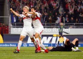 27.10.07 VfB Stuttgart - Bayer 04 Leverkusen