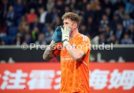 09.04.23 TSG 1899 Hoffenheim - FC Schalke 04