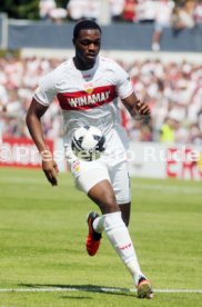 12.08.23 TSG Balingen - VfB Stuttgart