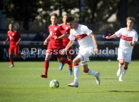 U19 VfB Stuttgart - U19 FC Bayern M&uuml;nchen