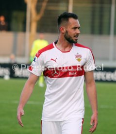 VfB Stuttgart II - 1. FC Kaiserslautern II