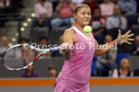 Porsche Tennis Grand Prix