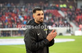 30.10.21 SC Freiburg - SpVgg Greuther F&uuml;rth