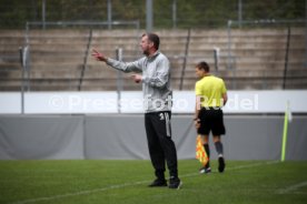 08.05.21 Stuttgarter Kickers - SV Viktoria Aschaffenburg