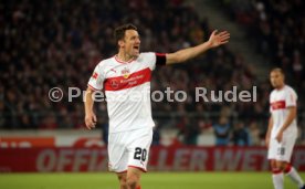 VfB Stuttgart - Eintracht Frankfurt