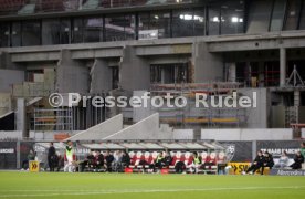 18.02.23 VfB Stuttgart - 1. FC K&ouml;ln
