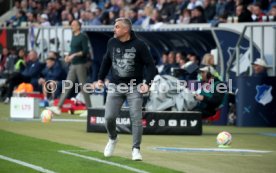 09.04.23 TSG 1899 Hoffenheim - FC Schalke 04
