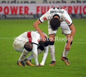 VfB Stuttgart - FC Bayern M&uuml;nchen