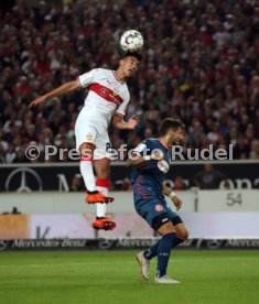 VfB Stuttgart - Fortuna D&uuml;sseldorf