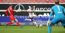 15.01.22 VfB Stuttgart - RB Leipzig