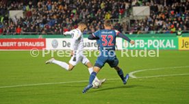 SSV Ulm 1846 - Fortuna D&uuml;sseldorf