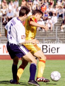18.07.99 SSV Ulm 1846 - VfB Stuttgart
