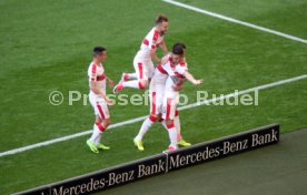 VfB Stuttgart - FC W&uuml;rzburger Kickers