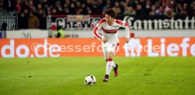 VfB Stuttgart - 1. FC N&uuml;rnberg