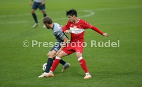 VfB Stuttgart - VfR Aalen