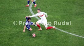 29.01.25 VfB Stuttgart - Paris St. Germain