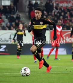Fortuna D&uuml;sseldorf - VfB Stuttgart