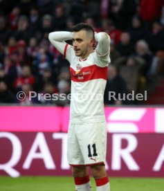 FC Bayern M&uuml;nchen - VfB Stuttgart