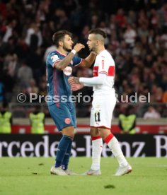 VfB Stuttgart - Fortuna D&uuml;sseldorf
