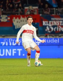 22.02.26 1. FC Heidenheim - VfB Stuttgart