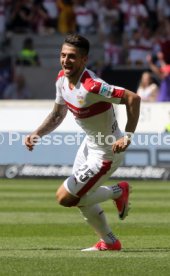 VfB Stuttgart - FC W&uuml;rzburger Kickers