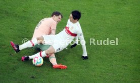 05.02.23 VfB Stuttgart - SV Werder Bremen