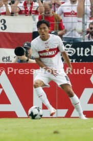 12.08.23 TSG Balingen - VfB Stuttgart