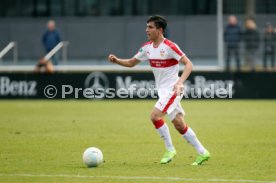 U 17 VfB Stuttgart - U17 Stuttgarter Kickers